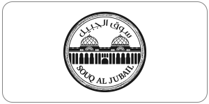 Souq Al Jubail